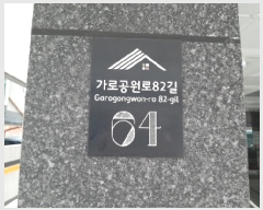  2025Ÿ��12209 ���� ������ ȭ� 366-35 ������������ ��4�� ��404ȣ    �ټ���,������