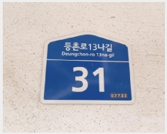  2025Ÿ��12230  �ټ���(����)���