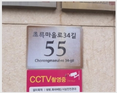  2025Ÿ��12240  �ټ���(����)���