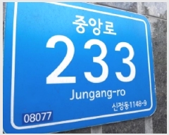  2025Ÿ��12271 ���� ��õ�� ������ 1148-9 ���� ��4�� ��401ȣ    �ټ���,������