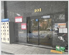  2025Ÿ��12282 ���� ��õ�� ���굿 234-2 �ݰ�������� ��101�� ��4�� ��403ȣ   ���ǽ��ڰ��