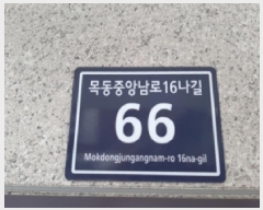  2025Ÿ��12326 ���� ��õ�� �� 646-26 ���̽���  ��3�� ��305ȣ   �ټ���,������