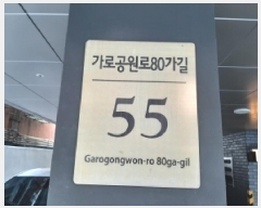  2025Ÿ��12342  �ټ���(����)���