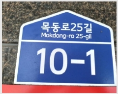  2025Ÿ��12375 ���� ��õ�� ������ 895-19 �̸�ĭŸ��2  ��6�� ��602ȣ   �ټ���,������