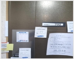  2025Ÿ��12383  ���ǽ��ڰ��