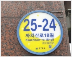  2025Ÿ��12399 ���� ������ ȭ� 962-21  ��3�� ��302ȣ    �ټ���,������