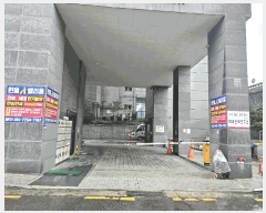  2025Ÿ��12410 ���� ������ ��â�� 274-2 ����ġ�븮��2�� ��7�� ��704ȣ    ���ǽ��ڰ��