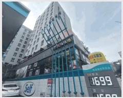  2025Ÿ��12440 ���� ������ ��� 784 ����浿�̸��� ��101�� ��3�� ��302ȣ   ���ǽ��ڰ��