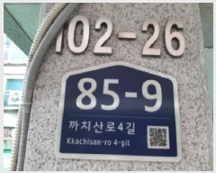 2025Ÿ��12457 ���� ������ ȭ� 102-26 �з��Ͼ� ��3�� ��302ȣ    �ټ���,������