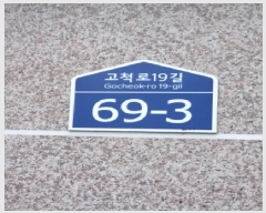  2025Ÿ��12497 ���� ���α� ������ 10-1 �����۽�Ʈ ��2�� ��203ȣ    �ټ���,������