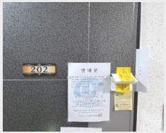  2025Ÿ��12549  �ټ���(����)���