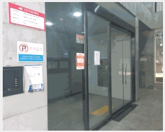  2025Ÿ��12609 ���� ������ ȭ� 24-150 ������ġ�ƽ���Ʈ ��2�� ��203ȣ    �ټ���,������