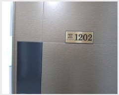  2025Ÿ��12759 ���� ������ ��ȭ�� 274-2 �������̿��Ӹ��� ��12�� ��1202ȣ    �ټ���,������