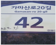  2025Ÿ��12787 ���� ���α� ���ε� 329-95 �׸��� ��6�� ��603ȣ    �ټ���,������