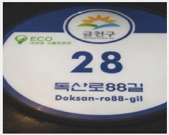  2025Ÿ��12864 ���� ��õ�� ���굿 994-14 �۷θ��� ��5�� ��502ȣ    �ټ���,������