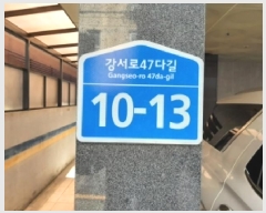  2025Ÿ��12889 ���� ������ ���߻굿 697-2 ���̾��Ͽ콺 ��2�� ��202ȣ    �ټ���,������