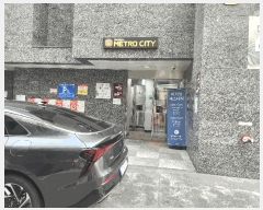  2025Ÿ��12893 ���� �������� ��������3�� 17 �ټָ�Ʈ�ν�Ƽ ��6�� ��602ȣ    ���ǽ��ڰ��