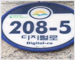  2025Ÿ��12913 ���� ��õ�� ���굿 140-76 �񿣴����� ��8�� ��802ȣ    ���ǽ��ڰ��