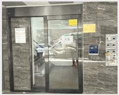  2025Ÿ��395  �ټ���(����)���