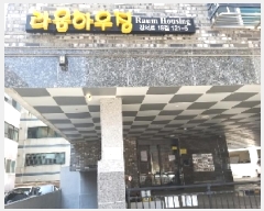  2025Ÿ��395  �ټ���(����)���