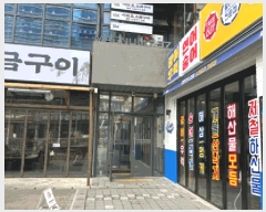  2025Ÿ��406  �ٸ��󰡰��