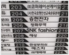  2025Ÿ��515  ����Ʈ��������