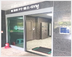  2025Ÿ��591 ���� ���α� ������ 55-19 �Ƶ����� ��15�� ��1505ȣ    ���ǽ��ڰ��