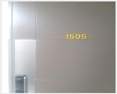  2025Ÿ��591 ���� ���α� ������ 55-19 �Ƶ����� ��15�� ��1505ȣ    ���ǽ��ڰ��