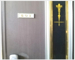  2025Ÿ��685 ���� ���α� ������ 81-16 ������ǰ���� ��5�� ��501ȣ    �ټ���,������