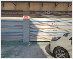  2025Ÿ��8205 ���� ������ ȭ� 791-7       �ܵ�����,�����ð��