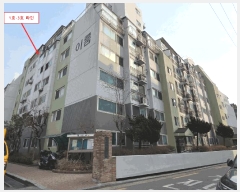  2025Ÿ8837  õ 굿 965-1 ̷Ʈ 3 303ȣ    Ʈ