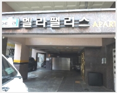  2025Ÿ8909   ȭ 343-71 Ӹ 4 401ȣ    Ȱð