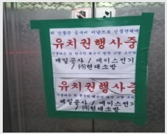  2025Ÿ��10058  ���ǽ��ڰ��