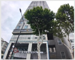  2025Ÿ��10082  ���ǽ��ڰ��