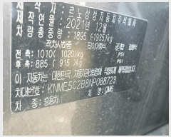  2025Ÿ��11314 ���� ������ ��ȭ�� 391-17 ����������      �������