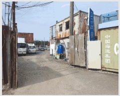  2025Ÿ��11314 ���� ������ ��ȭ�� 391-17 ����������      �������