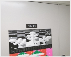  2025Ÿ��428  ����Ʈ��������