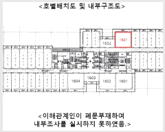  2025Ÿ��428  ����Ʈ��������