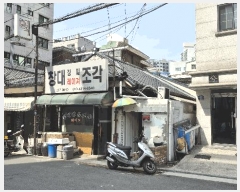  2025Ÿ��432 ���� ��õ�� ���굿 235-36       ����(����)���