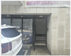  2025Ÿ486   ű浿 355-128 ̾ؿ01 3 301ȣ    ټ,