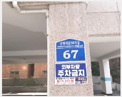  2025Ÿ��504  �ټ���(����)���