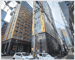  2025Ÿ��633  ���ǽ��ڰ��