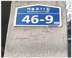  2025Ÿ��706 ���� ���α� ������ 342-33 ��4�� ��402ȣ     �ټ���,������