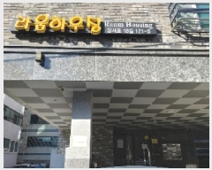  2025Ÿ8106   18 121-5, 6 603ȣ (ȭ, Ͽ¡)   ټ,