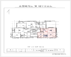  2025Ÿ8106   18 121-5, 6 603ȣ (ȭ, Ͽ¡)   ټ,