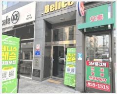  2025Ÿ��8867  ���ǽ��ڰ��