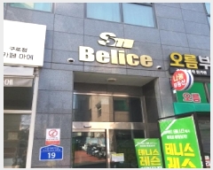  2025Ÿ��8867  ���ǽ��ڰ��