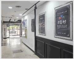  2025Ÿ9586  α ε 501 ű ν 2 2090ȣ   ,繫ǰ