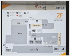  2025Ÿ9586  α ε 501 ű ν 2 2090ȣ   ,繫ǰ