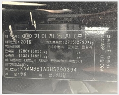  2025Ÿ��9603 ���� ������ ��ȭ�� 78-5 ��ȭ����â      �������